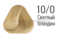 10/0 Светлый  блондин, 100 мл Крем-краска для волос ESTEL PRINCE