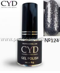 №124 CYD Prof.Line Gel Polish (9 мл.) (Series Pigment) Гель-лак 