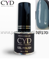 №170 CYD Prof.Line Gel Polish (9 мл.) (Series Pigment) Гель-лак 