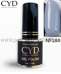 №184 CYD Prof.Line Gel Polish (9 мл.) (Series Pigment) Гель-лак 