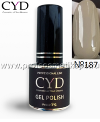 №187 CYD Prof.Line Gel Polish (9 мл.) (Series Pigment) Гель-лак 