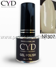 №307 CYD Prof.Line Gel Polish (9 мл.) (Series Pigment) Гель-лак 
