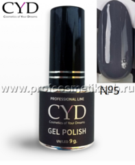 №5 CYD Prof.Line Gel Polish (15 мл.) (Series Pigment) Гель-лак 