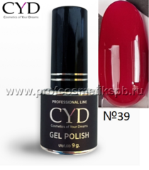 №39 CYD Prof.Line Gel Polish (9 мл.) (Series Pigment) Гель-лак