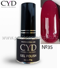 №35 CYD Prof.Line Gel Polish (9 мл.) (Series Pigment) Гель-лак