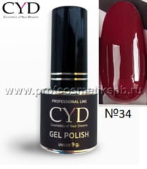 №34 CYD Prof.Line Gel Polish (15мл.) (Series Pigment) Гель-лак