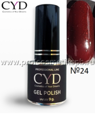 №24 CYD Prof.Line Gel Polish (15мл.) (Series Pigment) Гель-лак Спелая черешня с шиммером