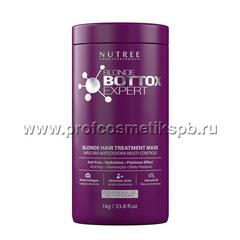 Brazilian Blonde Bottox Expert 1000 мл NUTREE ботокс для осветленных волос. Выпрямление и придание платинового эффекта на длительный срок