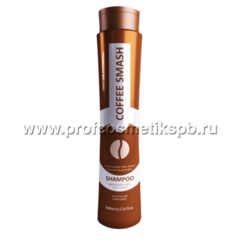 Шампунь глубокой очистки 1000 мл Happy Hair Coffee Smash 