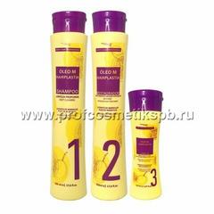 Набор кератина 500/500/150 мл Happy Hair Oleo M Hairplastia