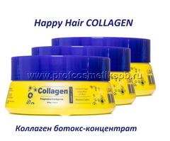 Коллаген ботокс-концентрат Happy Hair COLLAGEN 900 мл