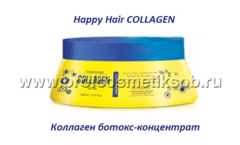 Коллаген ботокс-концентрат Happy Hair COLLAGEN 300 мл