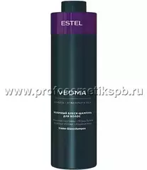 Молочный блеск-шампунь для волос VEDMA by ESTEL , 1000 мл (Арт.VED/S1)