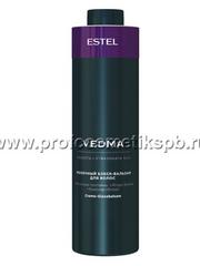Молочный блеск-бальзам для волос VEDMA by ESTEL, 1000 мл (Арт.VED/B1)
