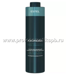Ультраувлажняющий торфяной шампунь для волос KIKIMORA by ESTEL, 1000 мл (Арт.KIKI/S1)