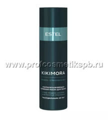 Ультраувлажняющая торфяная маска для волос KIKIMORA by ESTEL, 200 мл (Арт.KIKI/M200)