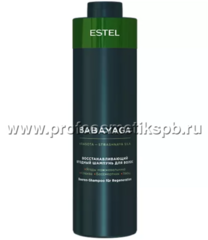 Восстанавливающий ягодный шампунь для волос BABAYAGA by ESTEL, 1000 мл (Арт.BBY/S1)