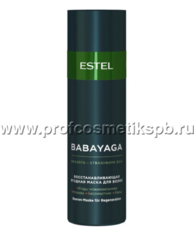 Восстанавливающая ягодная маска для волос BABAYAGA by ESTEL, 200 мл (Арт.BBY/M200)