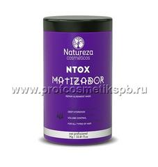 Ботокс для волос NATUREZA NTOX Matizador 500 мл (разлив)