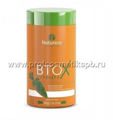 NATUREZA BTOX Cenoura 250 мл (разлив) Ботокс для волос без формальдегида  разрешен к использованию беременным и кормящим женщинам