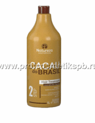 Кератин NATUREZA Cacau do Brasil 100 (разлив) мл для этнических и очень сильных, непослушных кудрей.