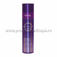 Вечерний шампунь для волос ESTEL MYSTERIA, 250 мл (Арт.MYS.S250 )