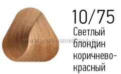 10/75 Светлый блондин коричнево-красный, 100 мл Крем-краска для волос ESTEL PRINCE