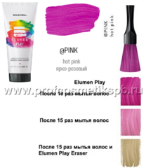 Pink ELUMEN PLAY розовый 120мл. Арт.10924 