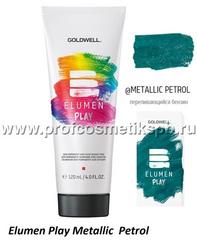 Goldwell Elumen Play Metallic Petrol - краска для волос Элюмен (Переливающийся бензин) 120 мл Арт.10933 