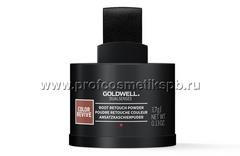 СРЕДНИЙ КОРИЧНЕВЫЙ DUALSENSES COLOR REVIVE GOLDWELL Арт.05646 Закрашивает корни без эффекта тусклых волос и обеспечивает плавный переход к коричневым оттенкам