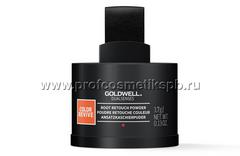 МЕДНО-КРАСНЫЙ DUALSENSES COLOR REVIVE GOLDWELL Арт.05648 Закрашивает седину и обеспечивает идеально мягкий переход к широкому спектру медных и красных оттенков 