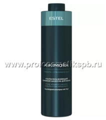 Ультраувлажняющий торфяной шампунь для волос KIKIMORA by ESTEL, 1000 мл, KIKI/S1     
