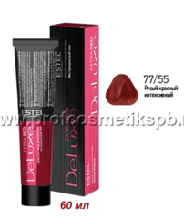 77/55 Краска-уход ESTEL De Luxe Extra Red Русый красный интенсивный, 60мл