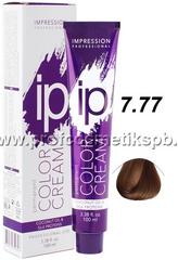 Крем - краска тон "Блонд интенсивный коричневый 7.77" IP color cream Impression Professional100 мл.