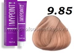 9.85 очень светлый блондин коричнево-красный Гель-краска для волос тон в тон MYPOINT TEFIA 60 мл.