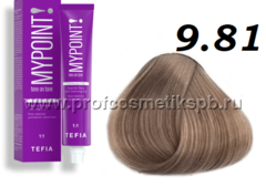 9.81 очень светлый блондин коричнево-пепельный Гель-краска для волос тон в тон MYPOINT TEFIA 60 мл.
