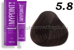 5.8 светлый брюнет коричневый Гель-краска для волос тон в тон MYPOINT TEFIA 60 мл.