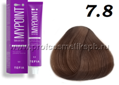  7.8 блондин коричневый Гель-краска для волос тон в тон MYPOINT TEFIA 60 мл.