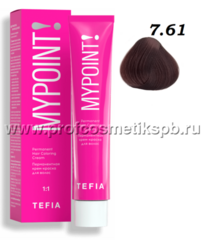 7.61 блондин махагоново-пепельный Permanent Hair Coloring Cream MYPOINT TEFIA 60 мл.