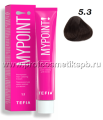 8.3 светлый блондин золотистый Permanent Hair Coloring Cream MYPOINT TEFIA 60 мл.