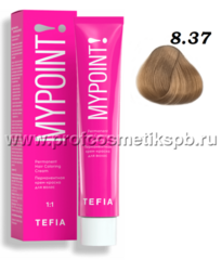 8.37 светлый блондин золотисто-фиолетовый Permanent Hair Coloring Cream MYPOINT TEFIA 60 мл.