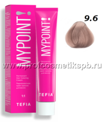 9.6 очень светлый блондин махагоновый Permanent Hair Coloring Cream MYPOINT TEFIA 60 мл.