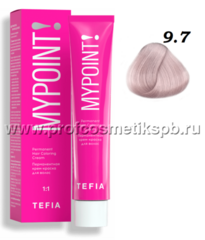 9.7 очень светлый блондин фиолетовый Permanent Hair Coloring Cream MYPOINT TEFIA 60 мл.