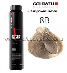 8B морской песок Арт.00418 TOPCHIC 250мл. 
