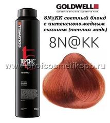 8N@KK светлый блонд с интенсивно-медным сиянием (теплая медь) Арт. 00461 TOPCHIC 250мл. 