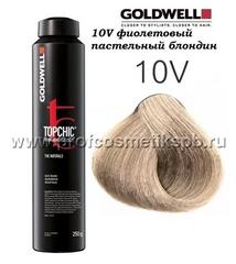 10V фиолетовый пастельный блондин Арт.00410 TOPCHIC 250мл. 