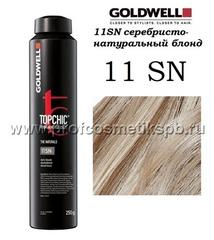 11SN серебристо-натуральный блонд Арт.00192 TOPCHIC 250мл. 
