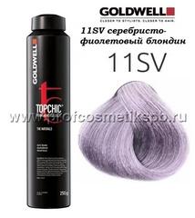 11SV серебристо-фиолетовый блондин Арт.00412 TOPCHIC 250мл. 