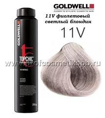11V фиолетовый светлый блондин Арт.00411 TOPCHIC 250мл. 