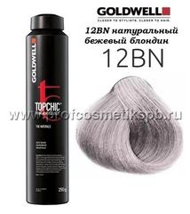 12BN натуральный бежевый блондин Арт.00570 TOPCHIC 250мл. 
